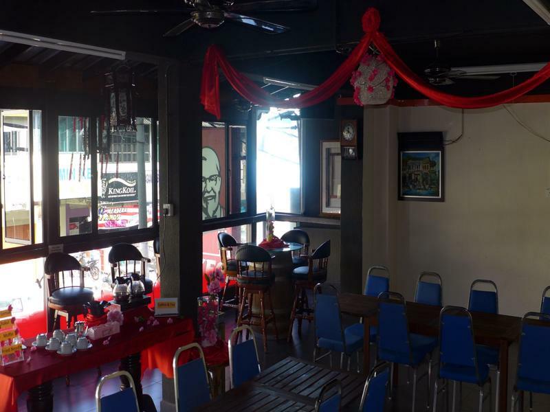 Capital O 90754 Gopeng Inn Ipoh Eksteriør bilde