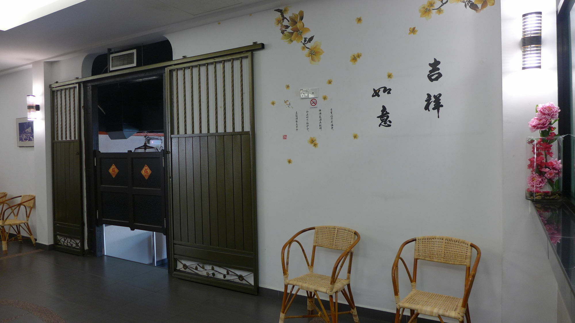 Capital O 90754 Gopeng Inn Ipoh Eksteriør bilde